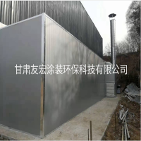 家具烤漆房